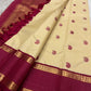 Gold beige KanchiPattu silk saree folded, full view