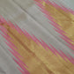 Gold Handwoven Pure Silk Kanjipuram Saree with Ettukol Weave and Beige Border