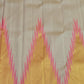 Gold Handwoven Pure Silk Kanjipuram Saree with Ettukol Weave and Beige Border
