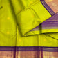 Gold zari Kamalam lotus butta detail on tender leaf green Kanchipuram pure silk saree