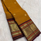 Golden Mustard Pure Silk Kanchi Pattu Saree — full saree overview, Butta weave with large medallion border — Idam Living