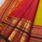 Turmeric Gold Kanjivaram silk saree pallu with dense zari work