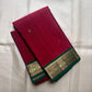 Pure Kanchipuram silk saree in deep green with narrow gold zari border shown in close view, shipped from New Jersey USA