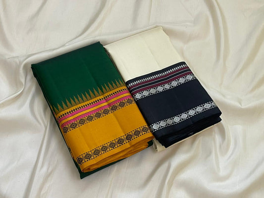 Forest green and golden yellow Kanchipuram Pattupet silk saree with Pillayar Reku border — Idam Living