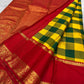 Green and Yellow pure silk Kanjipuram saree, Kanchi Kattam weave with Pillar-Box Red border — pallu detail