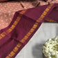 Handcrafted Sungudi cotton saree — tonal border and resist-dyed surface detail