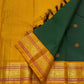 Emerald Green Handwoven Pure Silk Kanjeevaram Saree with Butta Weave