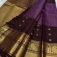 Handwoven Korvai weave detail on the royal orchid purple Kanjeevaram silk saree