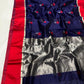 Pattu Silk Chanderi saree with broad red contrast border