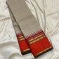 Handwoven Rettapet border detail with Pillayar Reku Korvai transition on a Kanchipuram silk saree