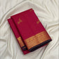 Border detail of a deep pink and gold Zari Kattam Kanchipuram silk saree