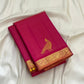 Detail of fine Vairaoosi zari lines woven continuously across hot pink KanchiPattu pure silk body