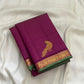 Close view of hot pink Kanjipuram silk body with fine Vairaoosi zari lines running horizontally across the field