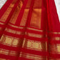 Vermillion Red and Antique Gold Handwoven Pure Silk Kanchipuram Saree with Varisaipet Border