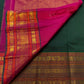 Deep Bottle Green and Amber Kanchipuram Silk Saree – Border Weave Detail
