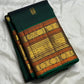 Deep Bottle Green and Amber Kanchipuram Silk Saree – Ornate Pallu View