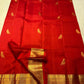 Close-up of kuruvi butta motifs on Kancheevaram silk saree – Idam Living
