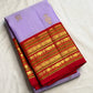 Kurinji Lavender Pure Silk Kanchipuram Varisaipet Saree with Gandaberunda and Yazhi – view 4