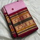 Petal Pink and Orchid Pink Kanchipuram Silk Saree – Silk Thread Pavun Butta Detail