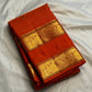Rettapet Kancheepuram saree border showing Mayil peacock motifs