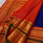 Royal Cobalt Blue and Antique Gold Kanchipuram Silk Saree – Silk Mark Certified