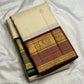 Traditional Ganga Jamuna border detail on Kanjivaram pure silk saree – Idam Living