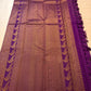 Close-up of Meenakari peacock border detailing on Royal Violet Vairaoosi saree