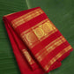 Vermillion Red and Antique Gold Handwoven Pure Silk Kanchipuram Saree with Varisaipet Border