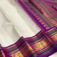 Ivory Pure Silk Kancheepuram Butta Saree - antique silver-gold buttas close-up