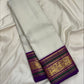 Ivory Pure Silk Kancheepuram Butta Saree - body detail