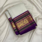Ivory Pure Silk Kancheepuram Butta Saree - full saree view