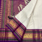 Ivory Pure Silk Kancheepuram Butta Saree - grand pallu detail