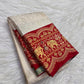Crimson elephant and floral archway zari border on Kanchipuram silk