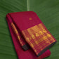 Jewel Pink and Antique Gold Handwoven Pure Silk Kanchipuram Saree with Zari Kattam and Mayil Chakram Border