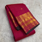 Jewel Pink and Antique Gold Handwoven Pure Silk Kanchipuram Saree with Zari Kattam and Mayil Chakram Border
