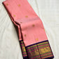 Kanakambaram peach and violet Varisaipet pure silk Kanjivaram saree – view 1