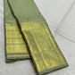 Sage green handwoven pure silk Kanchipuram Varisaipet saree — detail of the saree border