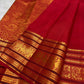 Deep Arakku pink Varisaipet pure silk Kanchipuram saree – gold zari pallu close-up with maanga paisley motifs