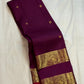 Pallu detail of a Jamun-plum pure silk Kanchipuram saree, Idam Living (photo 4 of 5)