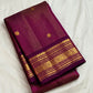 Antique-gold zari border detail on a Vadamalli pure silk Kanchipuram saree, Idam Living (photo 4 of 6)