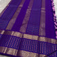 Lavender Pink pure silk Kanchipuram Rettapet saree, border view showing the silk and ornamental weave