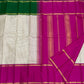Kancheepuram silk saree cream body with fine checkered weave close up