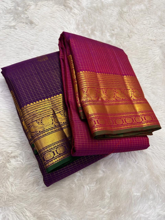 kanchipuram silk saree illuminated pink jewel border view 1