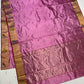 Rose Pink Gold Border Pattu Silk Chanderi saree, woven buti detail
