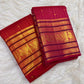 Deep Arakku pink Varisaipet pure silk Kanchipuram saree – traditional zari weave detail of the varisaipet border