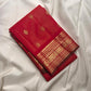 Arakku Red Kanchipuram Vairaoosi silk saree pallu with ornate gold zari panels and traditional woven details