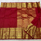 Kancheepuram silk saree border detail with varisaipet pattern and traditional gold zari