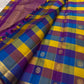 Kancheepuram silk saree multicolor checked body with gold zari motifs close detail