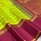 Kili Pachai Green Handwoven Pure Silk Kanjipuram Saree with Rettapet Border and Veldhari Stripes, body and border detail