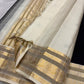 Black Kanjeevaram silk saree ivory butta antique gold zari korvai border closeup detail